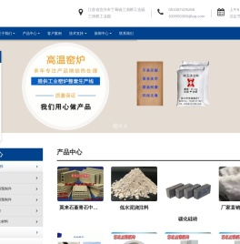 宜兴市伟民陶艺厂