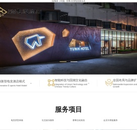 IM电竞（中国）官网