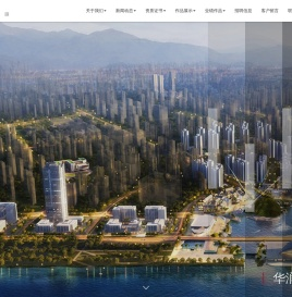 广西荣泰建筑设计有限责任公司