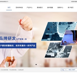 全合成切削液