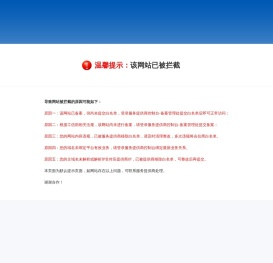 桂林律师