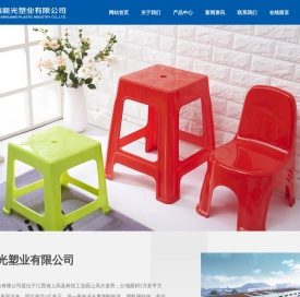 江西垃圾桶