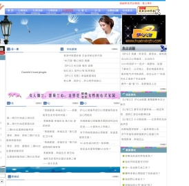 护心心智