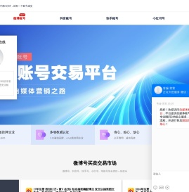 石家庄搬家,石家庄搬家公司