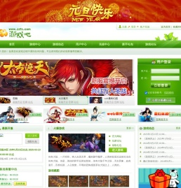 ZZ9Z.com