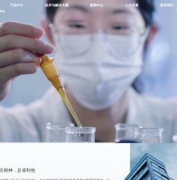 江阴市鸿萌橡塑制品有限公司