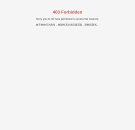 南京鑫长江制药设备有限公司