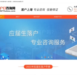 上海助卓实业有限公司