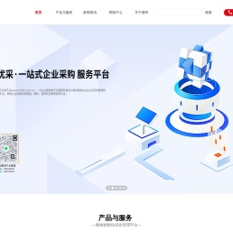 北京微昂