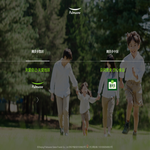 圃美多绿色食品官网