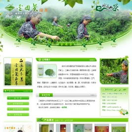 联系我们