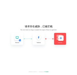 楚雄市图书馆