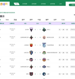 启智网