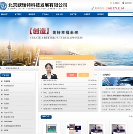 塑性计,华莱士快速塑性计,华莱士微型国际硬度计,华莱士宏观国际硬度计,华莱士邵氏硬度计