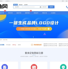 专利代理