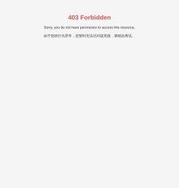 南京菲尔特环保设备有限公司