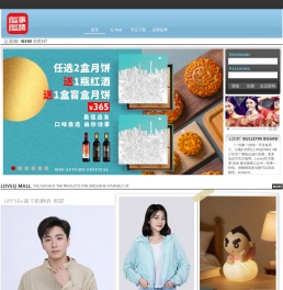 一些事一些情