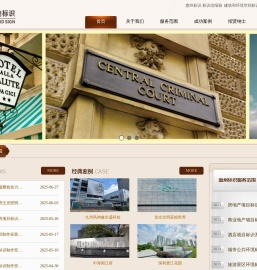 惠州标识,惠州信报箱,标识牌设计制作,地坪漆划线,新大地标识