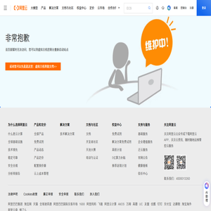 足力健老人鞋官网商城