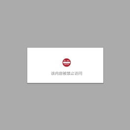 三座仑商城网上购买网站用品货到付款渠道官网店联系方式