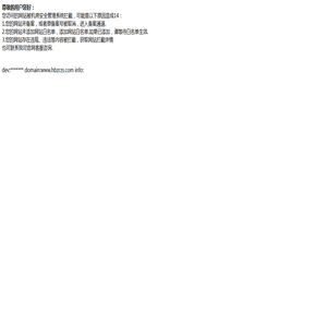 自然之声河北助听器网