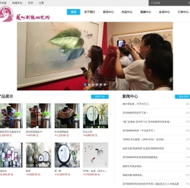 苏州刺绣研究所：传承国家非遗