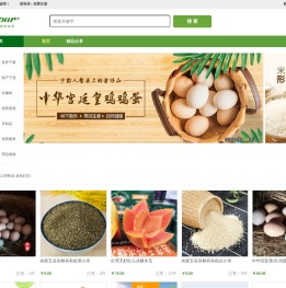 大连康基科技有限公司产品网站