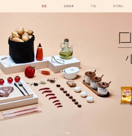 上好佳（中国）有限公司