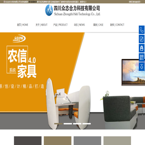 银行家具制作厂家