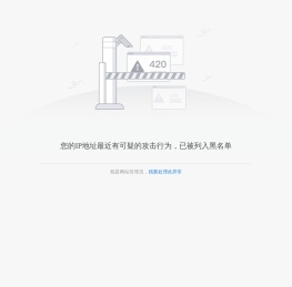 影像苏州