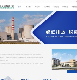 沈阳滤料