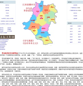 老二古网站欢迎您的光临