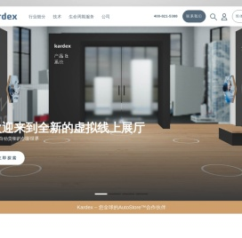 卡迪斯中文官方网站