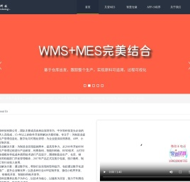又壹科技