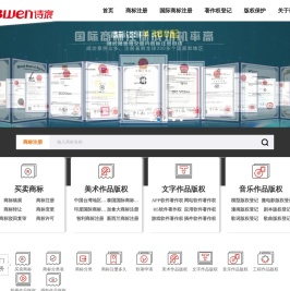 专业代理服务