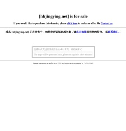 跆拳道