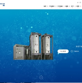 麦多科机械