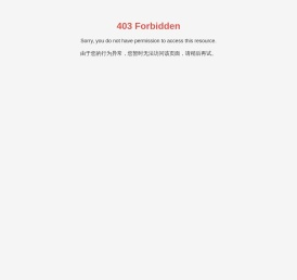 大连佳燕网具有限公司