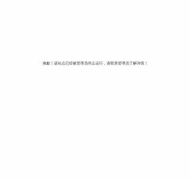 北京龙雕伟业数控设备有限公司