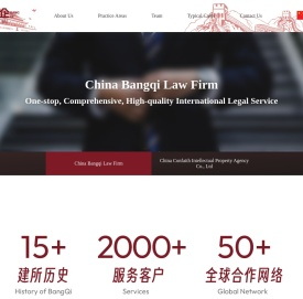 China