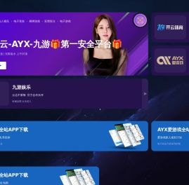 联系我们