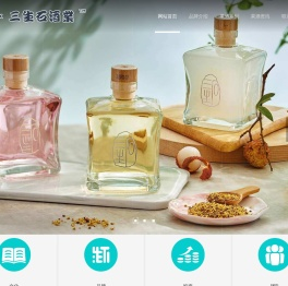 江苏三生石酒业有限公司
