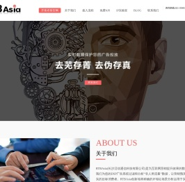 开客布客官网
