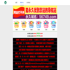 河南焦作水处理过滤器