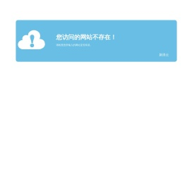 读书派