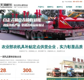 牛奶运输车,制冷罐,鲜奶速冷系统,大型奶仓
