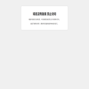 安亭金涛科技,安亭网站建设,安亭网站制作,安亭做网站,花桥做网站,花桥网站制作,花桥网站建设