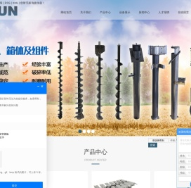 波形弹簧