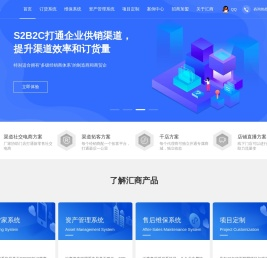 中山小程序定制开发公司