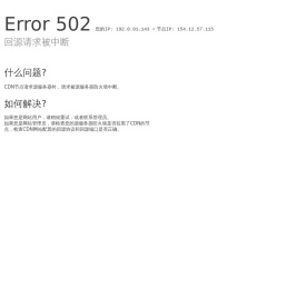 2025世俱杯直播高清视频入口